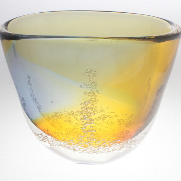 Flattened Oval Vase- SFV22